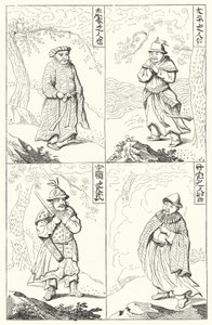 Peuples chinois anciens (gravure) - German School