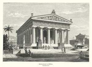 Temple grec antique d