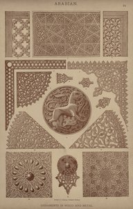 Arabe, Ornements en bois et métal - German School