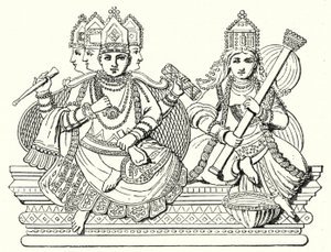 Brahma et Saraswati - German School