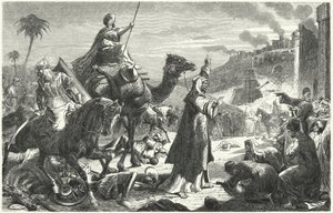 Le calife Umar entrant à Jérusalem, 637 - German School