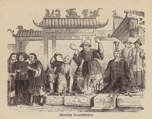 Artistes chinois (gravure) - German School