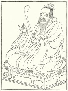 Confucius, ancien philosophe chinois (551-479 av. J.-C.) (gravure) - German School