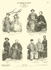 Costume des Chinois des Indes orientales, 1880 - German School