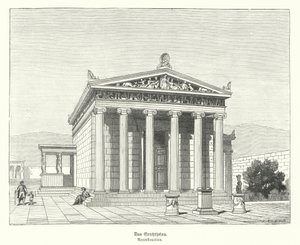 Érechthéion, temple dédié à Athéna et Poséidon sur l