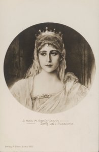 La grande-duchesse Elizabeth Feodorovna, épouse du grand-duc Sergei Alexandrovich de Russie (litho)