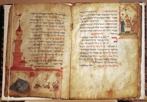 Haggadah pour la veille de Pâque - German School