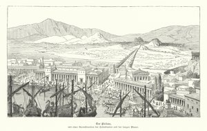 Port du Pirée, Grèce antique - German School