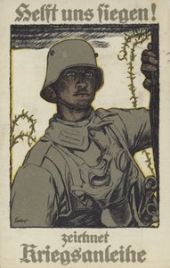 Aidez-nous à la victoire ! Souscrivez aux emprunts de guerre