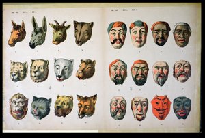 Masques de carnaval humains et animaux, page d