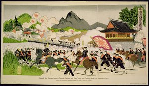 Défaite japonaise des Chinois à Ping-Yang, Corée en septembre - German School