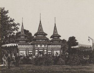 Pavillon de porcelaine japonais (lithographie) - German School