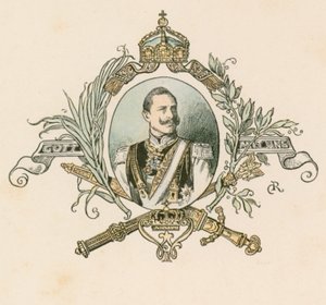 Kaiser Wilhelm II, Empereur Allemand et Roi de Prusse (1859-1941) - German School