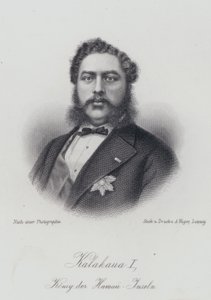 Kalakaua I, roi des îles hawaïennes - German School