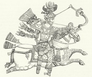 Le roi Peroz I de Perse à cheval (gravure)