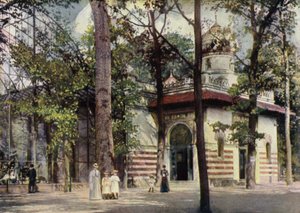 Nouvelle volière, Jardin zoologique de Berlin, Allemagne