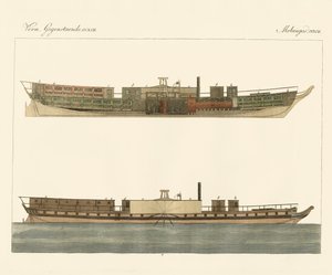 Commerce de bateaux à vapeur nord-américains - German School