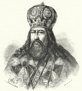 Patriarche Nikon de Moscou (gravure) - German School