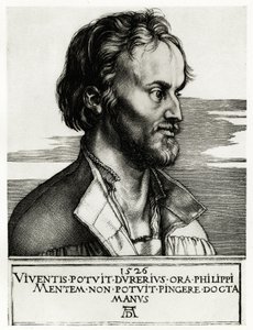 Philippe Mélanchthon - German School