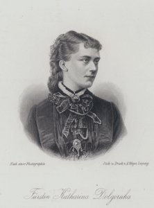 Princesse Catherine Dolgorukova, maîtresse et plus tard épouse morganatique du Tsar Alexandre II de Russie (gravure) - German School