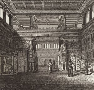 Reconstruction de la salle d