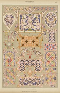 Manuscrit russe - German School