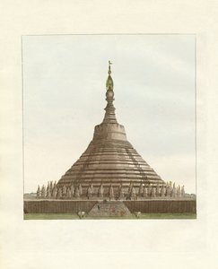 Schomadu, ou le temple d