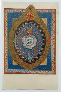 Scivias, Codex Rupertsberg - German School