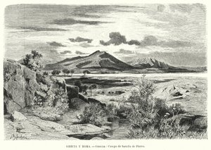 Site de la bataille de Platées, Grèce - German School