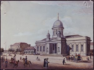 Le château et l