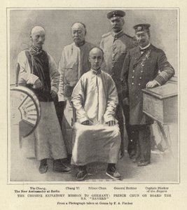 La mission expiatoire chinoise en Allemagne, le prince Chun à bord du S.S. "Bayern" (lithographie) - German School