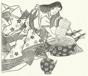 Le poète japonais Waka Ono no Komachi (gravure) - German School