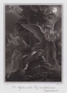 Le Messie dans le Jardin de Gethsémani - German School