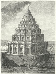 Le Phare d