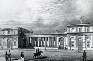 Le Palais Prinz-Albrecht - German School