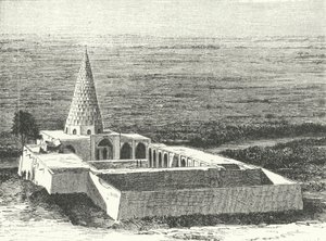 Tombe du prophète Daniel à Suse, Iran (gravure) - German School