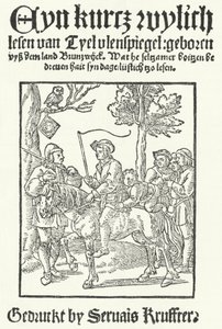 Page de titre de la plus ancienne édition connue en bas allemand de Till Eulenspiegel, imprimée par Servais Kruffter - German School