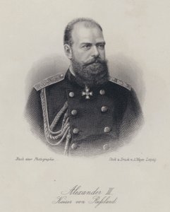 Tsar Alexandre III de Russie (gravure) - German School