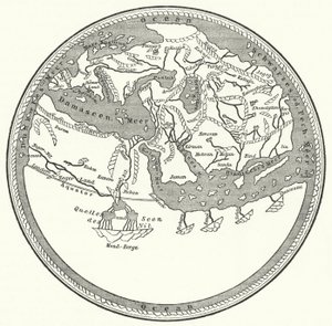 Carte du monde du géographe et cartographe arabe Muhammad al-Idrisi
