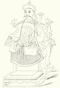 Empereur Xianfeng de Chine (gravure) - German School