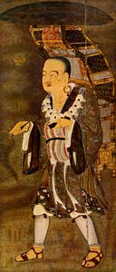 Xuanzang, de 