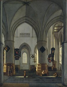Vue intérieure de l