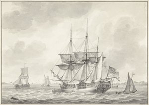 Le navire américain Harmony Baltimore