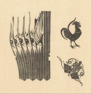 Vignettes avec motifs végétaux, coq et grappe de raisin