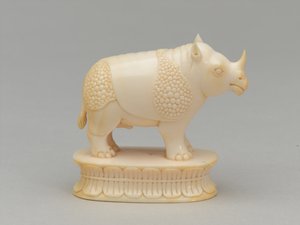 Fou blanc, pièce d