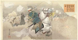 Malgré la stratégie illogique du général Kuropatkin lors de la bataille de Shaho et la défaite écrasante de son armée, il continue de se battre courageusement. - Gessan