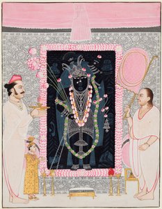 Le Grand Prêtre Tilakayat Govardhanlalji fait des Offrandes à Shri Nathji en Célébration - Ghasiram Hardev Sharma