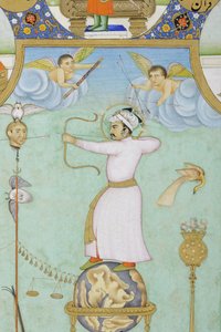 Détail du portrait allégorique de Jahangir - Ghulam Ali Khan