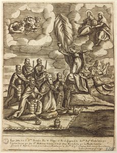 Allégorie de la Sainte Ligue de 1571 stipulée par le Pape Pie V, Philippe d