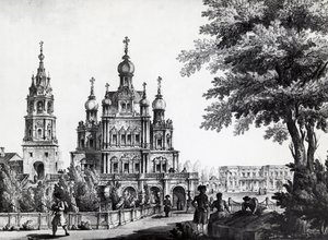 Église de l